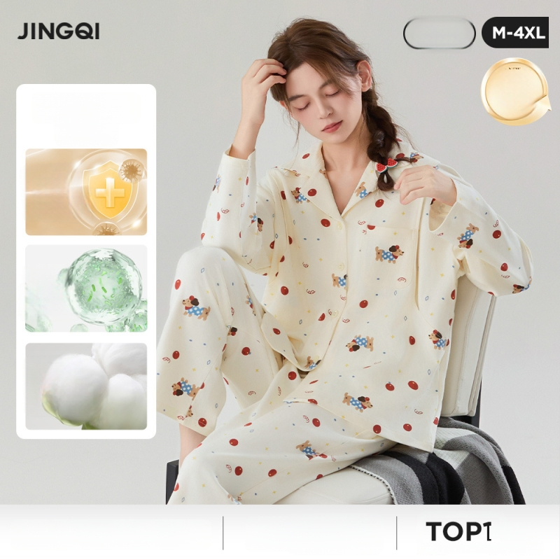 Barojošā pidžamu komplekts no 95–100% kokvilnas, garas piedurknes, rever apkakle, nolaiņoti pleci, audums 181–200 g/m²