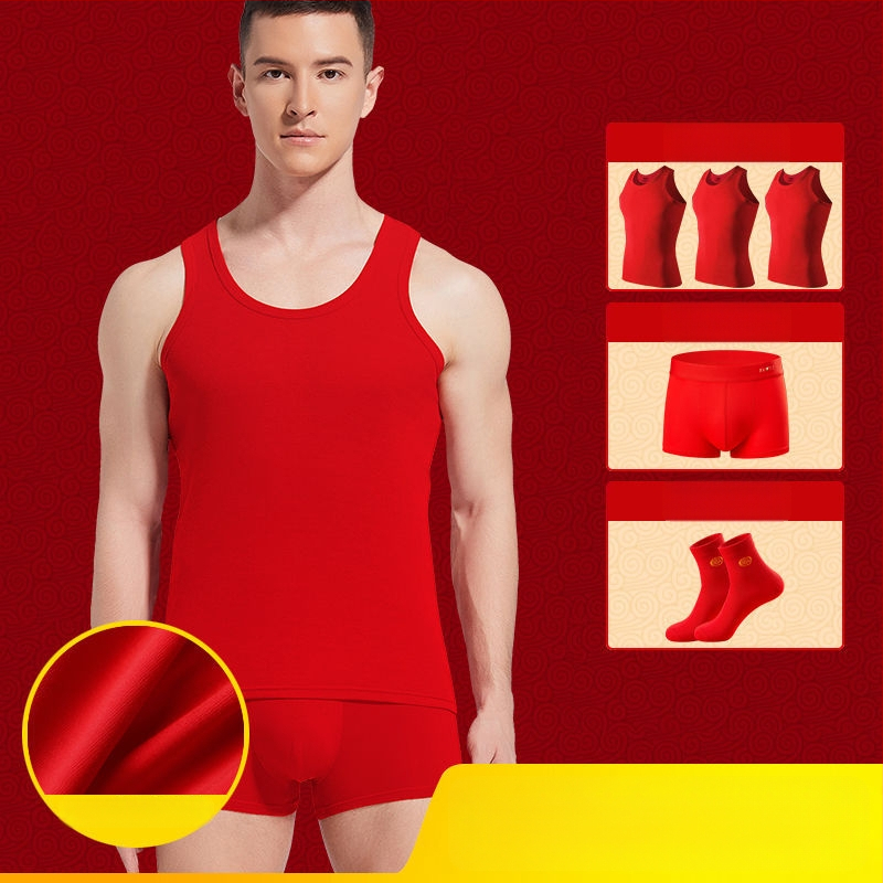 Meeste I-tüüpi vest 100% puuvillast, Hobuse aasta, ümmarguse kaelusega, keskkaal 161–180 g/m²