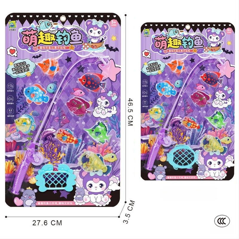 Játszóházi játék — Interaktív szülő-gyermek horgászat, szimulációs halak, műanyag