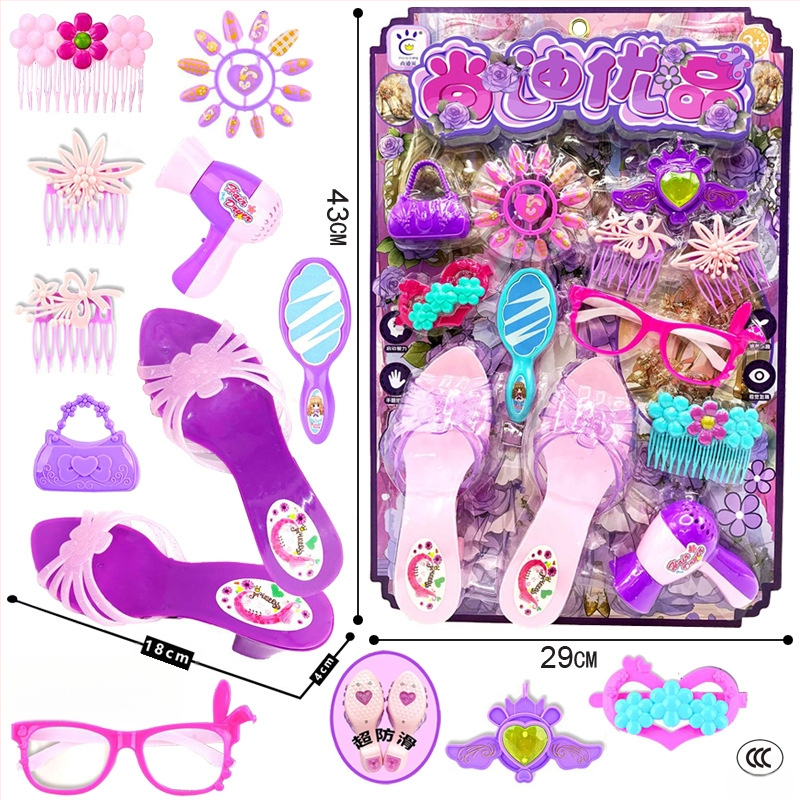 Játszóházi játék — Interaktív szülő-gyermek horgászat, szimulációs halak, műanyag