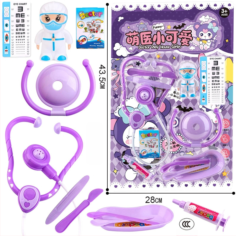 Játszóházi játék — Interaktív szülő-gyermek horgászat, szimulációs halak, műanyag