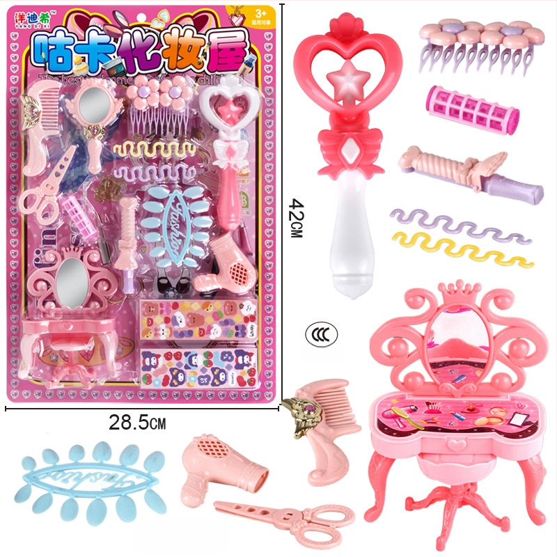 Játszóházi játék — Interaktív szülő-gyermek horgászat, szimulációs halak, műanyag