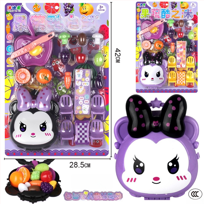 Játszóházi játék — Interaktív szülő-gyermek horgászat, szimulációs halak, műanyag