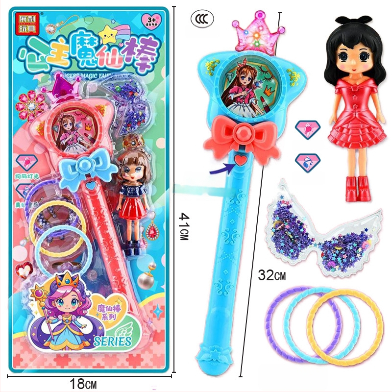 Játszóházi játék — Interaktív szülő-gyermek horgászat, szimulációs halak, műanyag