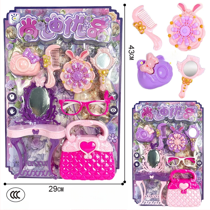 Játszóházi játék — Interaktív szülő-gyermek horgászat, szimulációs halak, műanyag