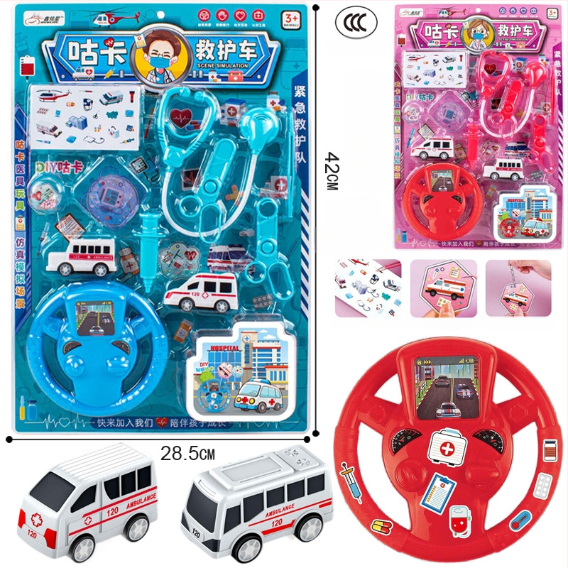 Játszóházi játék — Interaktív szülő-gyermek horgászat, szimulációs halak, műanyag