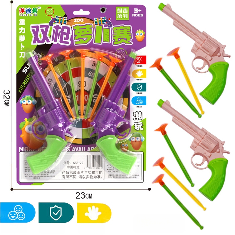 Játszóházi játék — Interaktív szülő-gyermek horgászat, szimulációs halak, műanyag