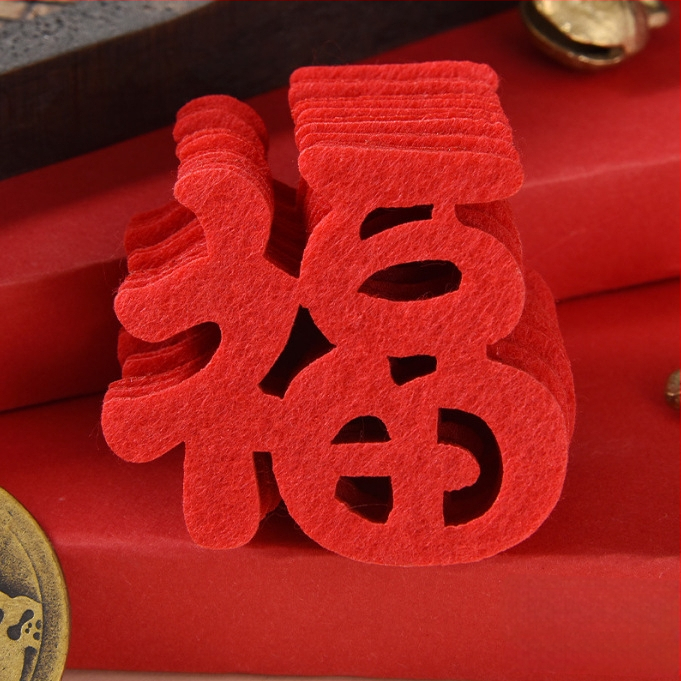 Durvju dekors ar veiksmes zīmi jaunu māju gadījumā – mini dekors durvīm, filcs materiāls, griešana, ķīniešu stils