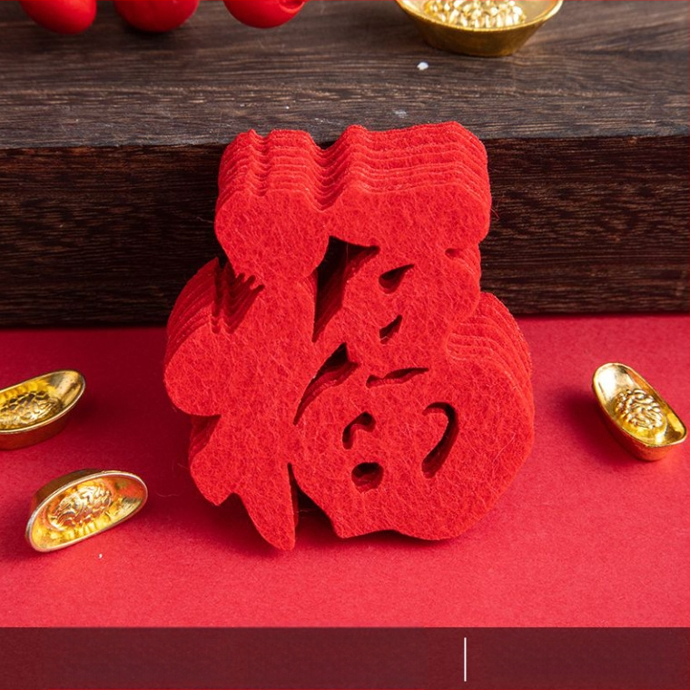 Durvju dekors ar veiksmes zīmi jaunu māju gadījumā – mini dekors durvīm, filcs materiāls, griešana, ķīniešu stils