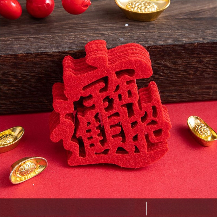 Durvju dekors ar veiksmes zīmi jaunu māju gadījumā – mini dekors durvīm, filcs materiāls, griešana, ķīniešu stils