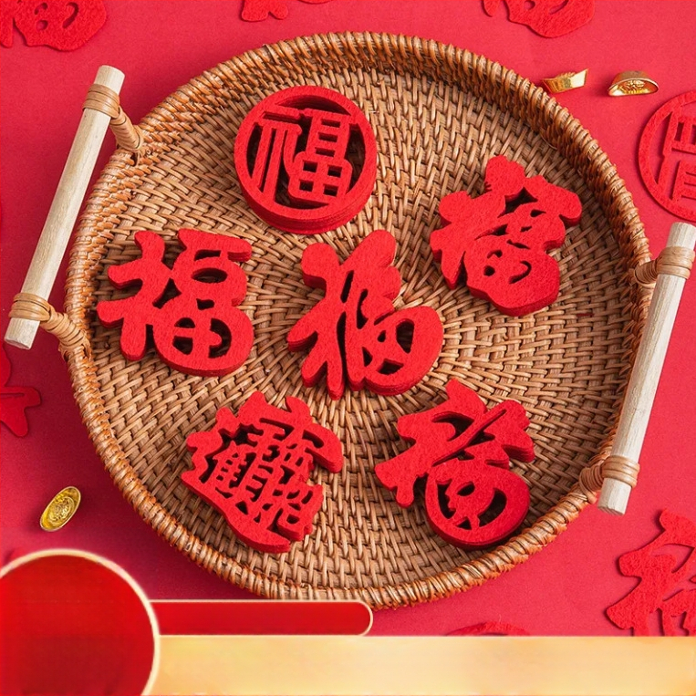 Durvju dekors ar veiksmes zīmi jaunu māju gadījumā – mini dekors durvīm, filcs materiāls, griešana, ķīniešu stils