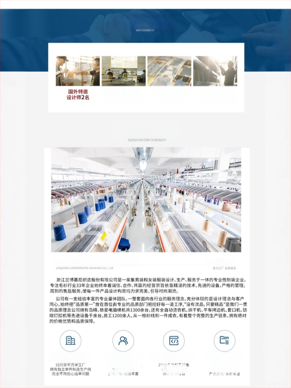 Sievietes biezi vilnas džemperis ar pus augstu apkakli, 95% vilna, rudens 2024