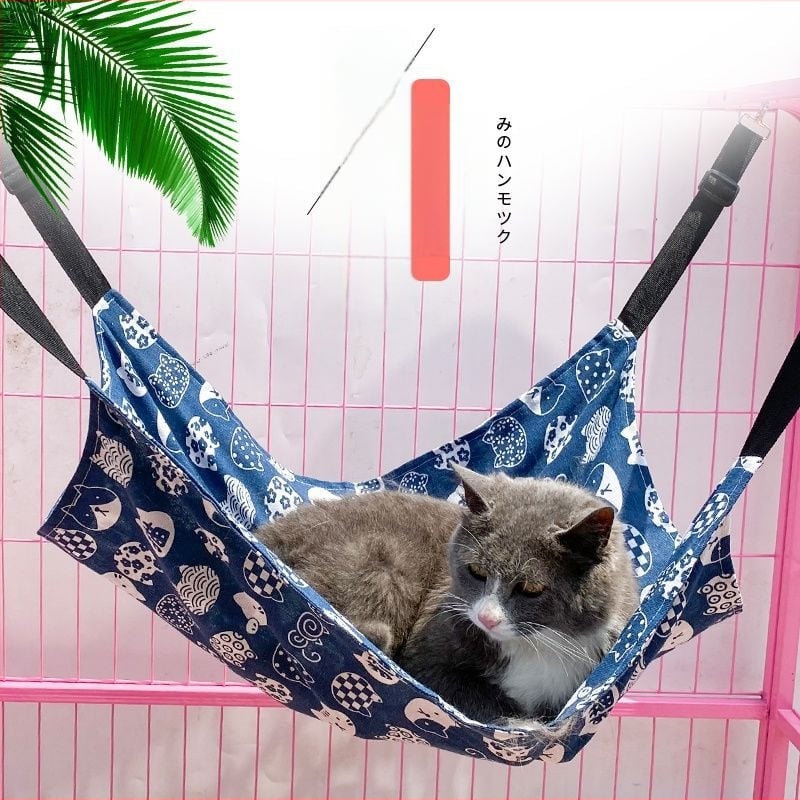 Αιώρα γάτας από ύφασμα, φωλιά κατοικίδιων (Υλικό: Ύφασμα; Αντικείμενο: Γάτα; Κατηγορία: Αιώρα/Φωλιά κατοικίδιων)