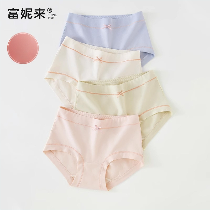 Lunilai Sieviešu kokvilnas apakšveļa ar kokvilnas starpzodu, antibakteriāla, vidējais jostas augstums, vienkrāsaina, 90-95% kokvilnas