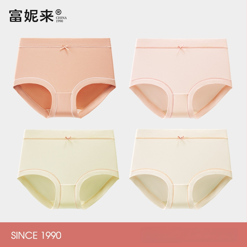 Lunilai Sieviešu kokvilnas apakšveļa ar kokvilnas starpzodu, antibakteriāla, vidējais jostas augstums, vienkrāsaina, 90-95% kokvilnas