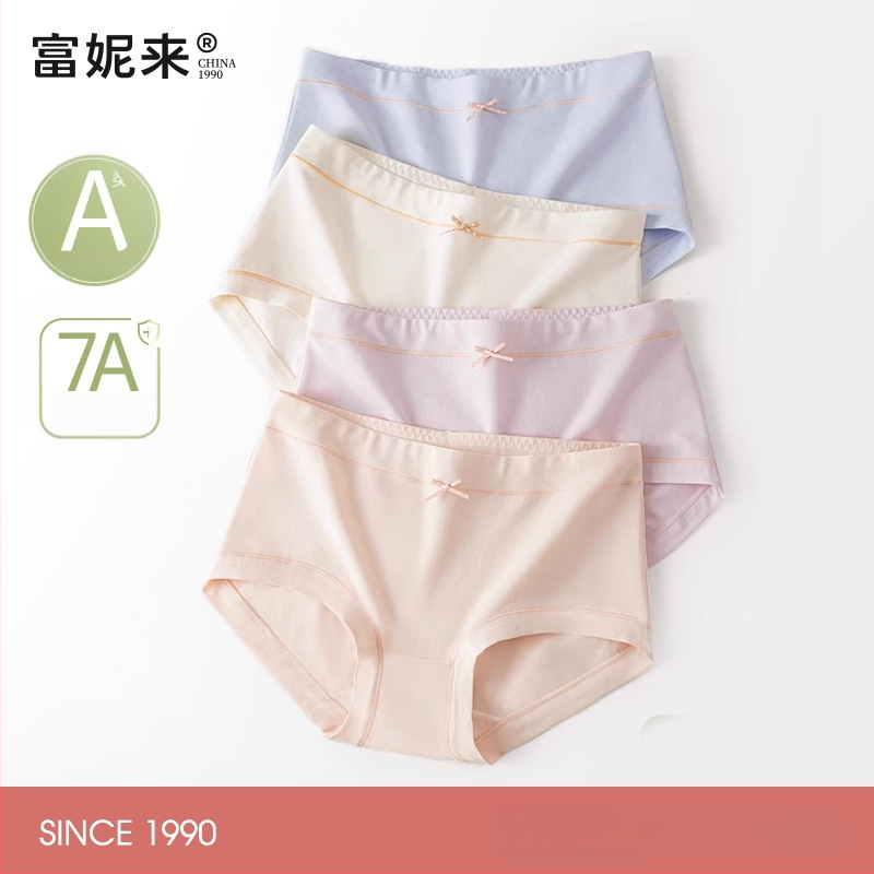 Lunilai Sieviešu kokvilnas apakšveļa ar kokvilnas starpzodu, antibakteriāla, vidējais jostas augstums, vienkrāsaina, 90-95% kokvilnas