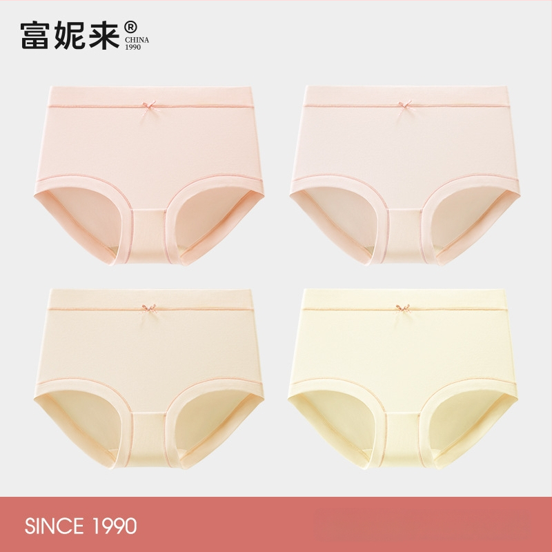 Lunilai Sieviešu kokvilnas apakšveļa ar kokvilnas starpzodu, antibakteriāla, vidējais jostas augstums, vienkrāsaina, 90-95% kokvilnas