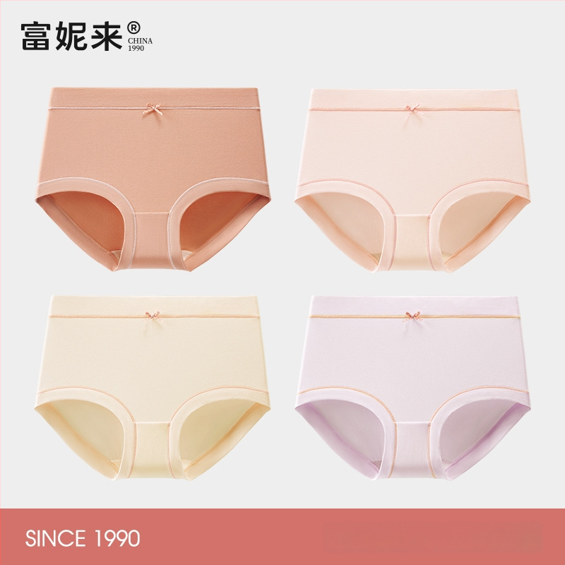 Lunilai Sieviešu kokvilnas apakšveļa ar kokvilnas starpzodu, antibakteriāla, vidējais jostas augstums, vienkrāsaina, 90-95% kokvilnas