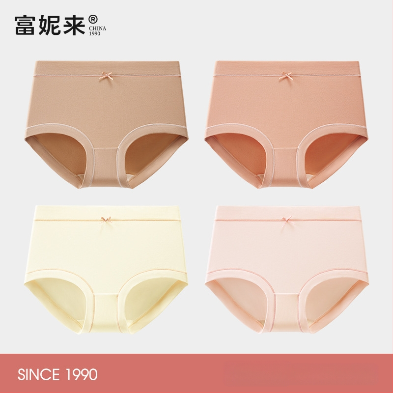 Lunilai Sieviešu kokvilnas apakšveļa ar kokvilnas starpzodu, antibakteriāla, vidējais jostas augstums, vienkrāsaina, 90-95% kokvilnas