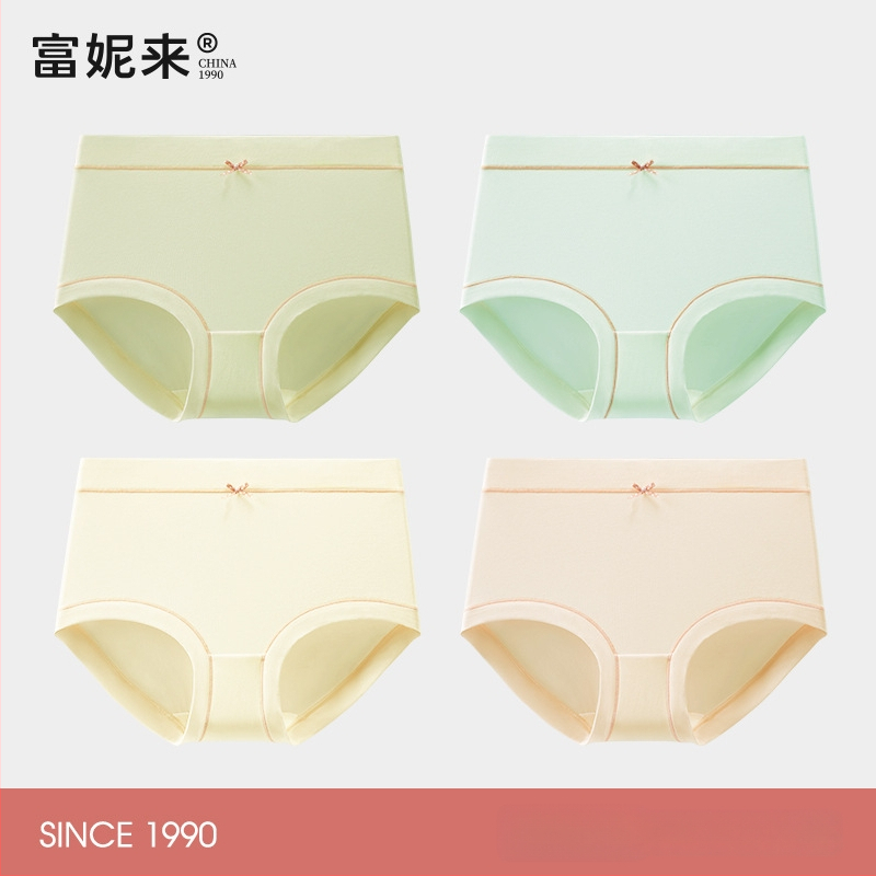 Lunilai Sieviešu kokvilnas apakšveļa ar kokvilnas starpzodu, antibakteriāla, vidējais jostas augstums, vienkrāsaina, 90-95% kokvilnas