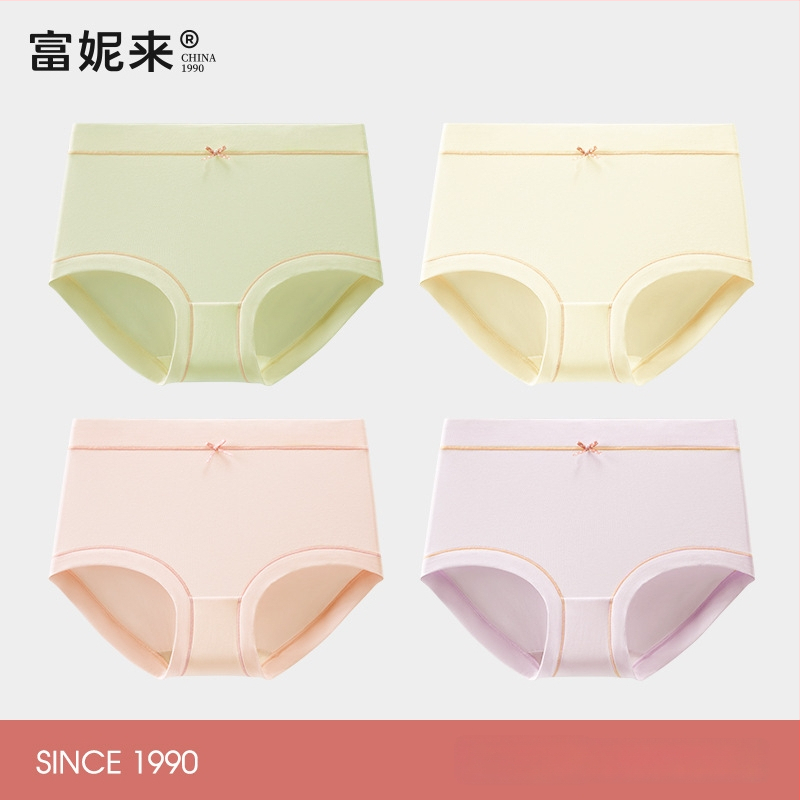 Lunilai Sieviešu kokvilnas apakšveļa ar kokvilnas starpzodu, antibakteriāla, vidējais jostas augstums, vienkrāsaina, 90-95% kokvilnas