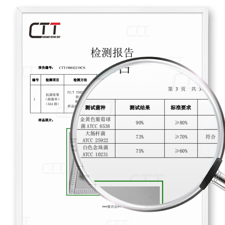 Sievietēm triālnie biksītes ar augstu vidukli no kokvilnas, vēdera atbalsts, antibakteriālas, bezšuvju, galvenais audums 95% kokvilna, starplika 100% kokvilna