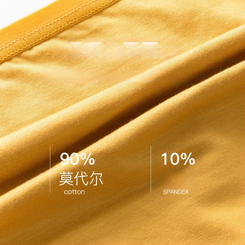 Sieviešu modalapakšveļa, bez redzamām līnijām, elpojoša, antibakteriāla, gurnu pacēlājs