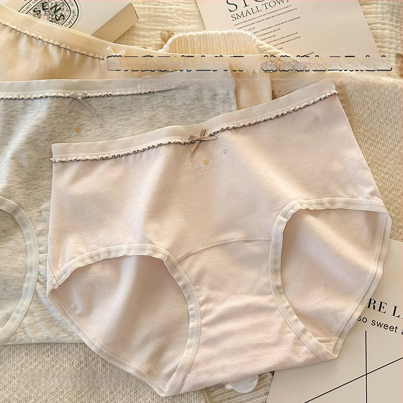 Sieviešu kokvilnas apakšveļa – vidējā jostas vieta, elpojošs adīts audums, garāks starpenes oderes, 100% kokvilnas oderes