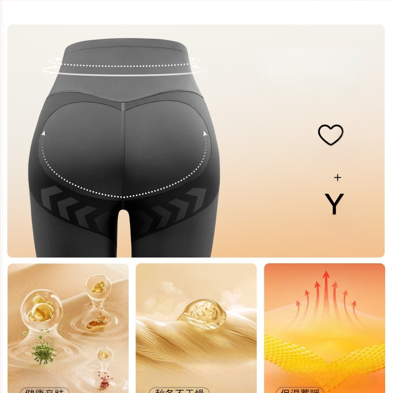 Secret World Shark Pants: γυναικείες ψηλόμεσες φόρμες γιόγκα με επένδυση φλίς, ενίσχυση κοιλιάς και ανύψωση γλουτών, chenille-spandex ανάμειξη, μεσαίου βάρους, κυκλοφορία φθινόπωρο 2025