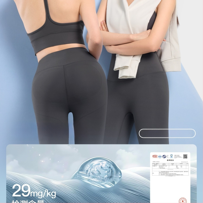 Secret World Shark Pants: γυναικείες ψηλόμεσες φόρμες γιόγκα με επένδυση φλίς, ενίσχυση κοιλιάς και ανύψωση γλουτών, chenille-spandex ανάμειξη, μεσαίου βάρους, κυκλοφορία φθινόπωρο 2025