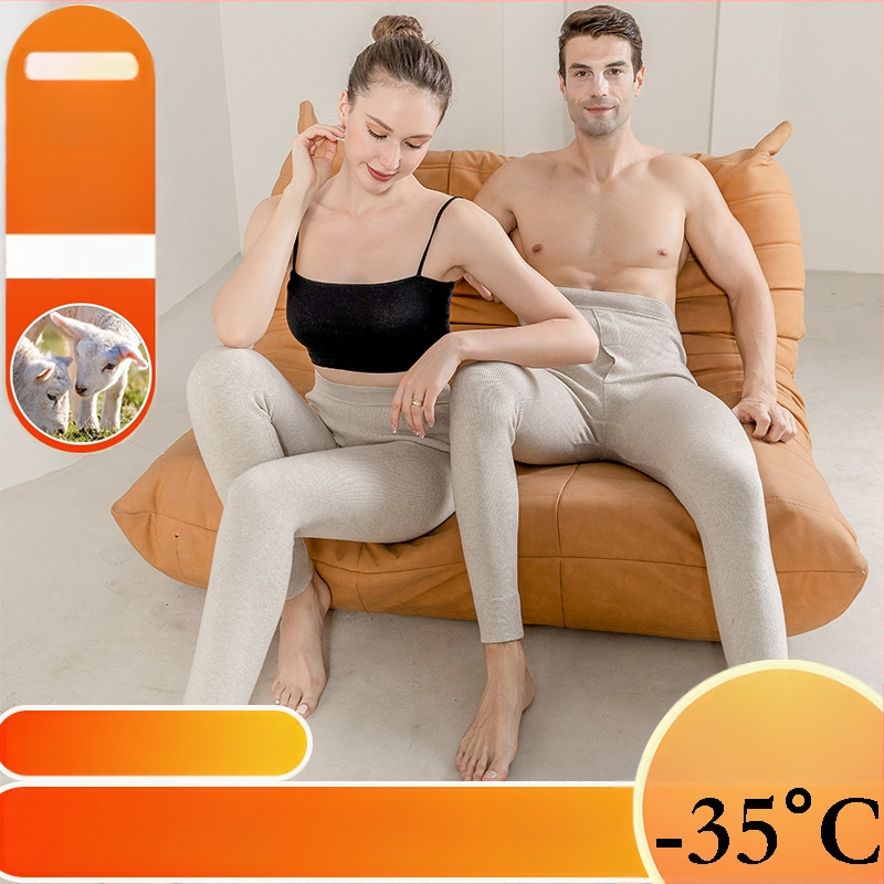 Bezšivne termoske legice s visokim strukom od kašmira, 100% kašmir, gusta tkanina 251-300 g/m², unisex