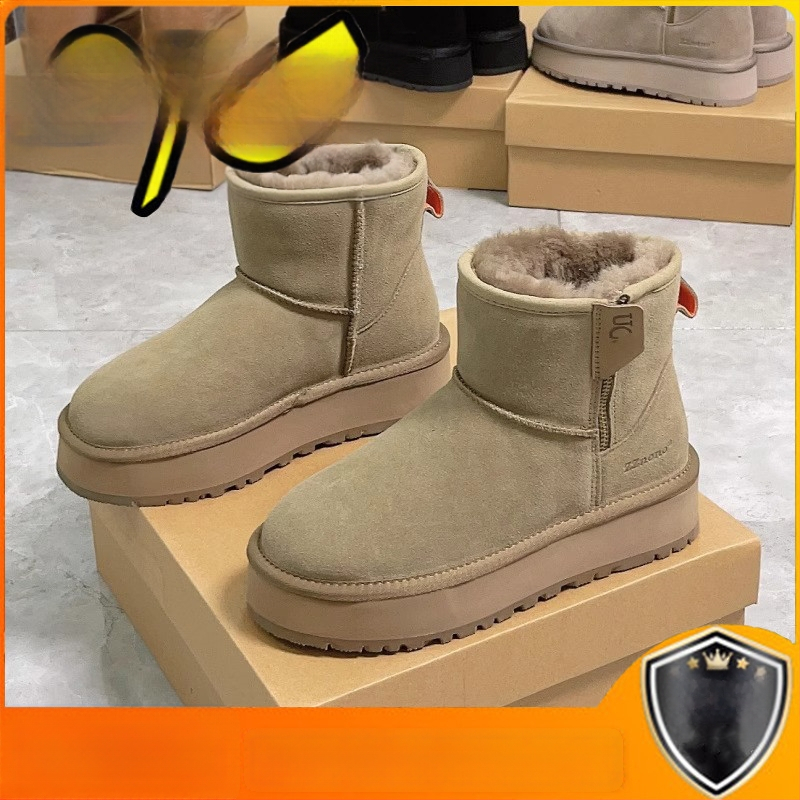 Moteriški žieminiai auliniai batai -40°C, viršus su įterptu kailiu, šoninis užtrauktukas, žemas kulkšnies aukštis, pūkuota įdaila