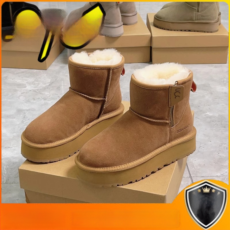 Moteriški žieminiai auliniai batai -40°C, viršus su įterptu kailiu, šoninis užtrauktukas, žemas kulkšnies aukštis, pūkuota įdaila