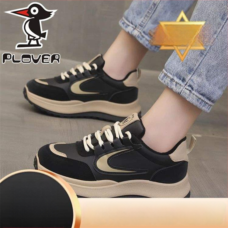 Sieviešu Slip-On kurpes, bieza zole, pretslīdēšana, fleece odere, vieglas