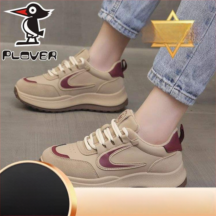 Sieviešu Slip-On kurpes, bieza zole, pretslīdēšana, fleece odere, vieglas