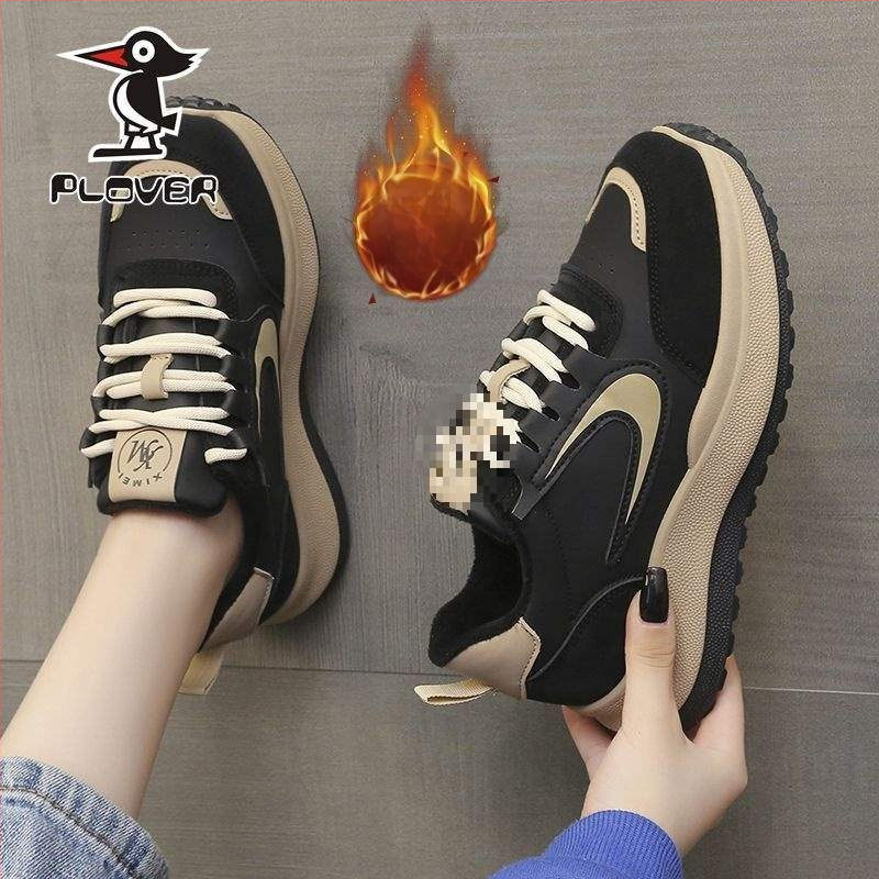 Sieviešu Slip-On kurpes, bieza zole, pretslīdēšana, fleece odere, vieglas