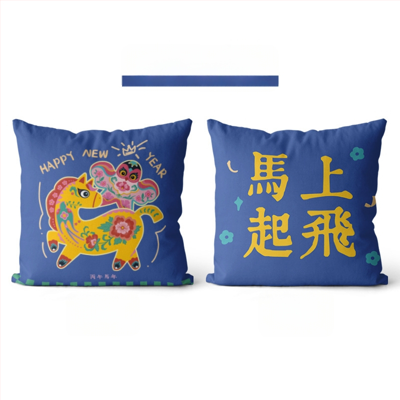 Αστείο μαξιλάρι με πυρήνα PP βαμβάκι, κάλυμμα από βρεφικό φλίς με ψηφιακή εκτύπωση για καναπέ