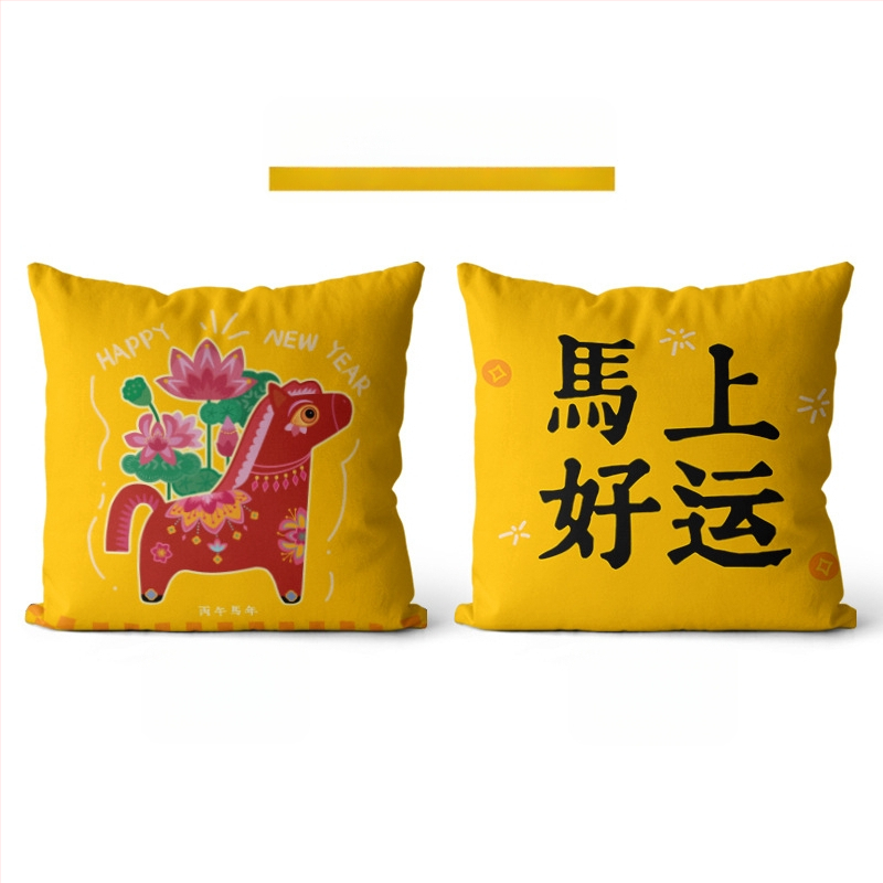 Αστείο μαξιλάρι με πυρήνα PP βαμβάκι, κάλυμμα από βρεφικό φλίς με ψηφιακή εκτύπωση για καναπέ