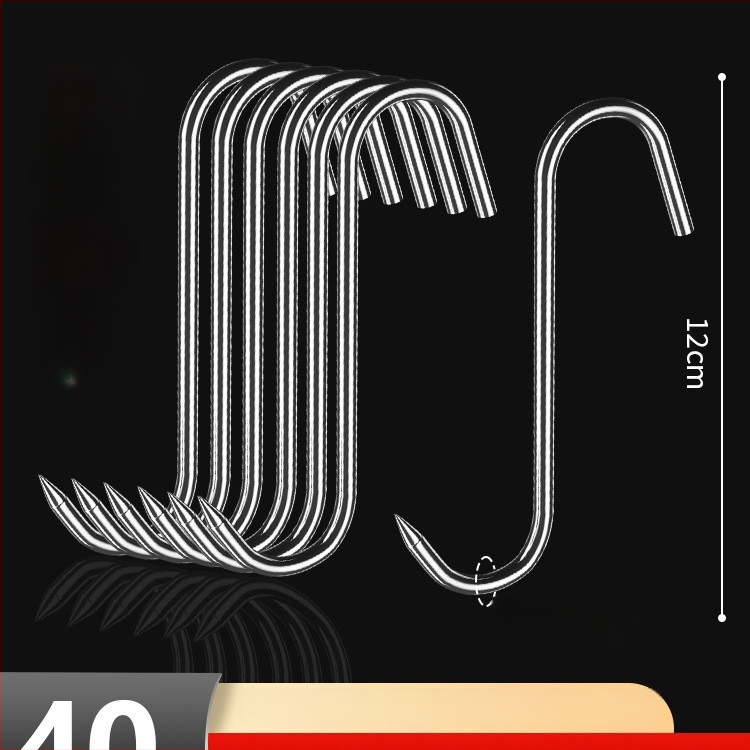 Liha konks roostevabast terasest, S-kujuline, ühe konksu disain, kerge luksuslik stiil, koormus kuni 10–15 kg