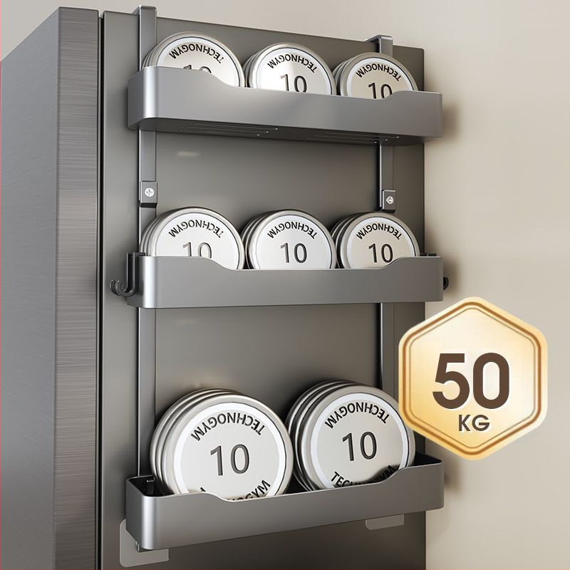 Külmkapi küljehoidja - puurimata paigaldus, mitmekihiline metalliline hoiukorraldaja maitseainete ja kilekoti jaoks