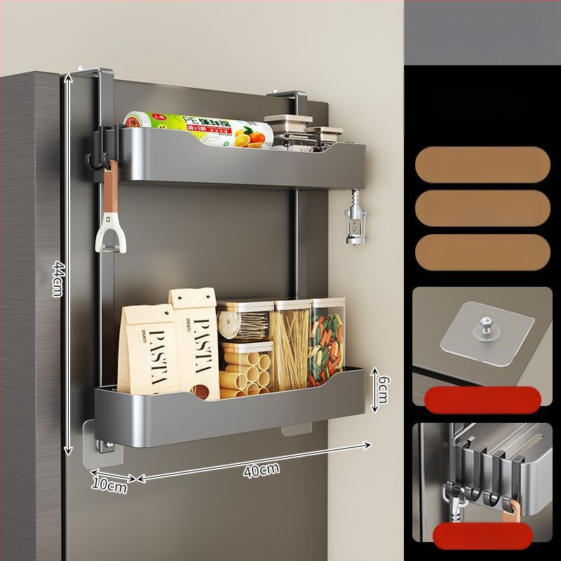 Külmkapi küljehoidja - puurimata paigaldus, mitmekihiline metalliline hoiukorraldaja maitseainete ja kilekoti jaoks