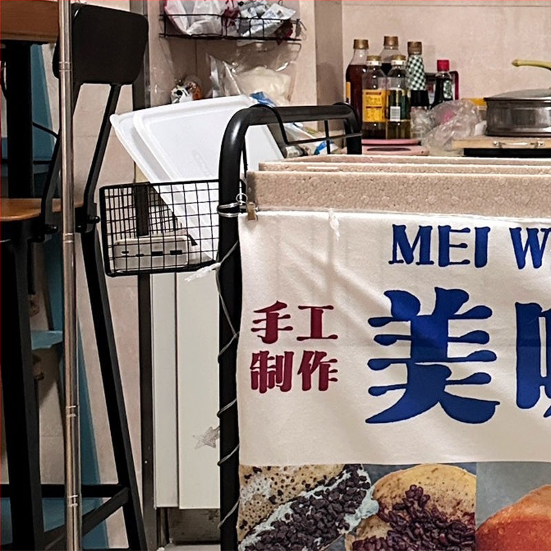 Nakts skapja pakārtais grozs no dzelzs, āķa tips, INS stils