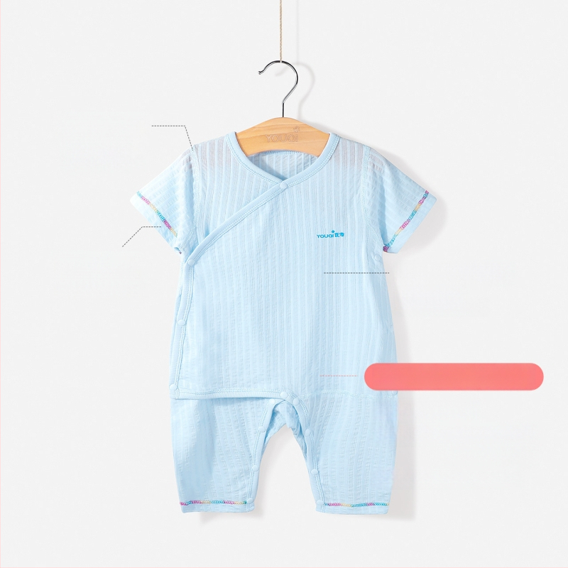 Zīdaiņu guļammaiss ar vēdera aizsardzību – 100% kokvilna, pildījums no kokvilnas, svītrainu raksts, visu sezonu, zīdainis (0–12 mēneši)