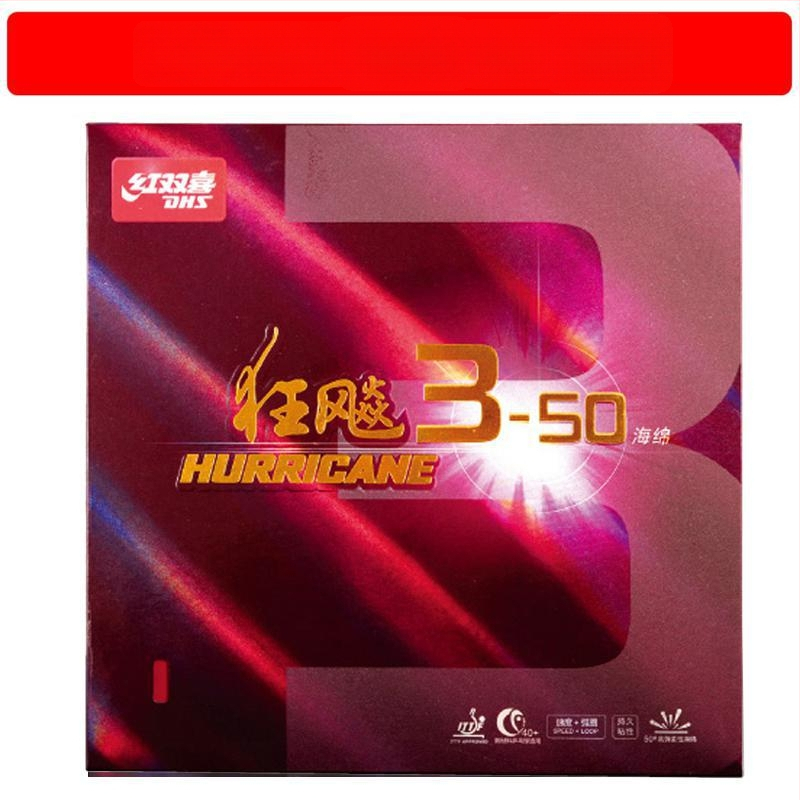 Rachetă de tenis de masă DHS, placă de bază PE, cauciuc tip reverse glue, lovire orizontală, 1 piesă