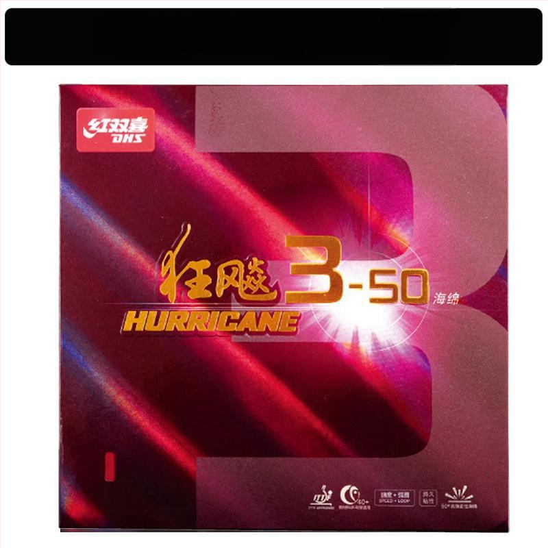 Rachetă de tenis de masă DHS, placă de bază PE, cauciuc tip reverse glue, lovire orizontală, 1 piesă