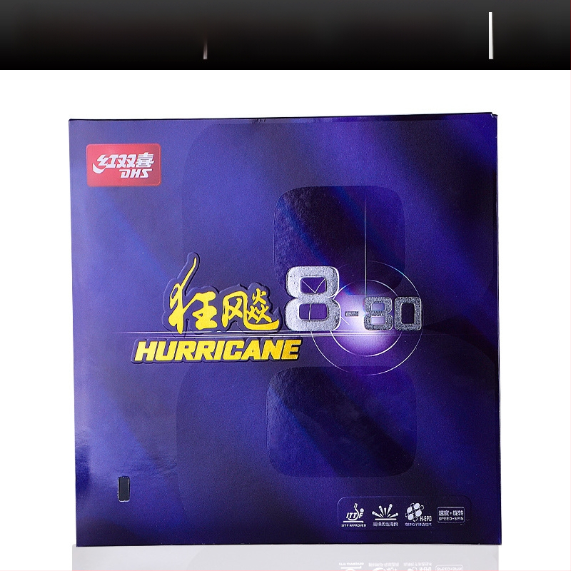 Rachetă de tenis de masă DHS, placă de bază PE, cauciuc tip reverse glue, lovire orizontală, 1 piesă