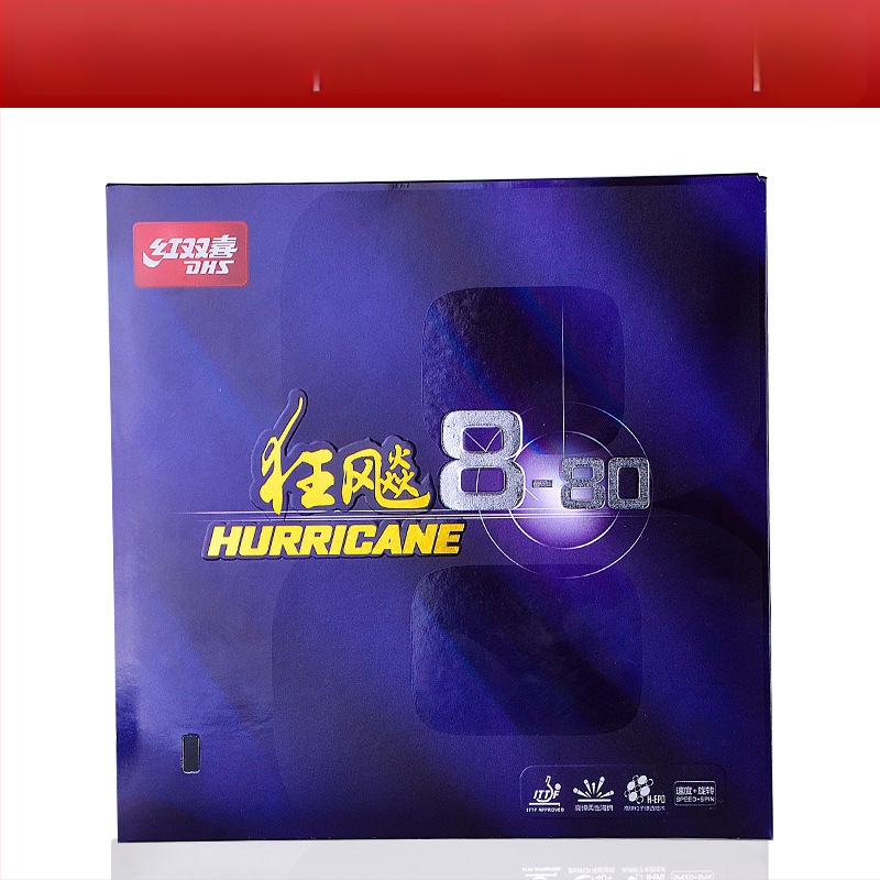 Rachetă de tenis de masă DHS, placă de bază PE, cauciuc tip reverse glue, lovire orizontală, 1 piesă