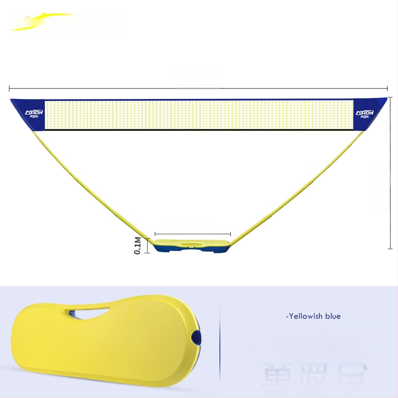 Meishulong prijenosni stalak za badminton mrežu, za kućnu i vanjsku upotrebu, lako se premješta