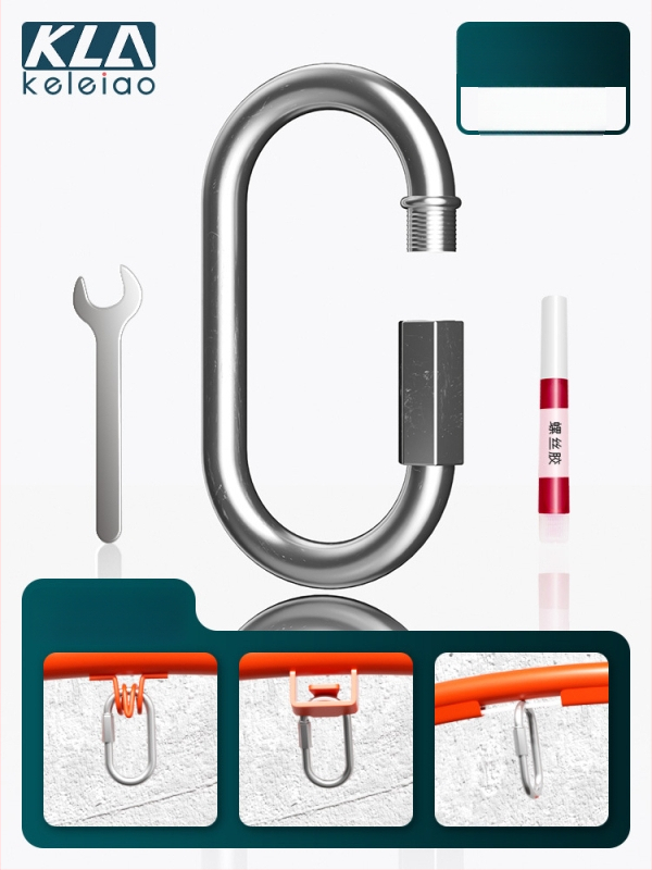 Șiret pentru fixarea plasei de baschet la inel, prelucrare personalizată, 200 g, marcă keleiao, origine Zhejiang Jinhua