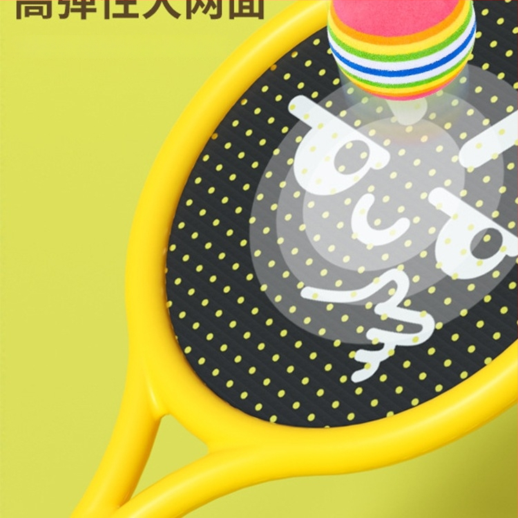 Bērnu tenisa rakete lēcienam — iekšējie sporta veidi, ģimenes spēle, ārējai apmācībai komplekts, kods F99t58s8ss87m6, Materiāls: zīda zieds, Kategorija: Teniss